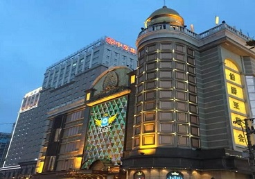 顺城最大顶级出名高端豪华KTV会所-皇冠伯爵KTV顶级体验点评